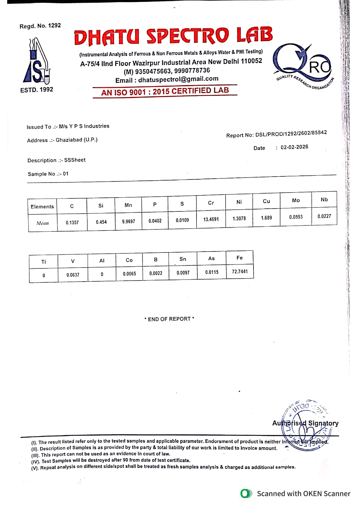 SS Sheet Composition Test Report